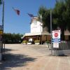 Camping Villaggio Il Frutteto (AP) Marche